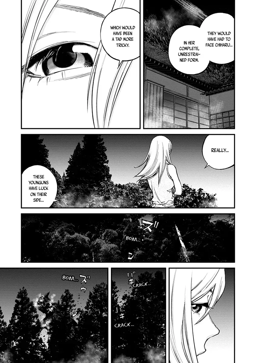 When the Fireflies Burn Chapter 14 page 12 - 