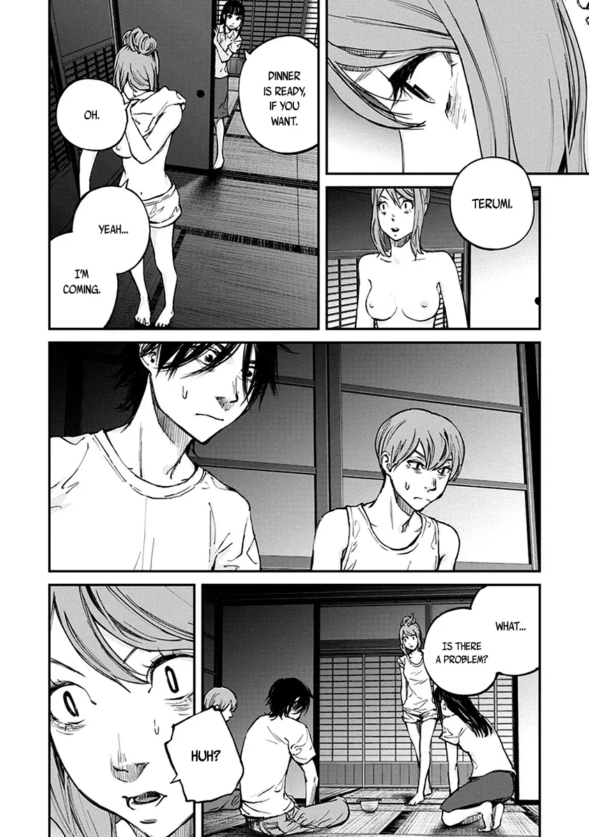 When the Fireflies Burn Chapter 14 page 15 - 