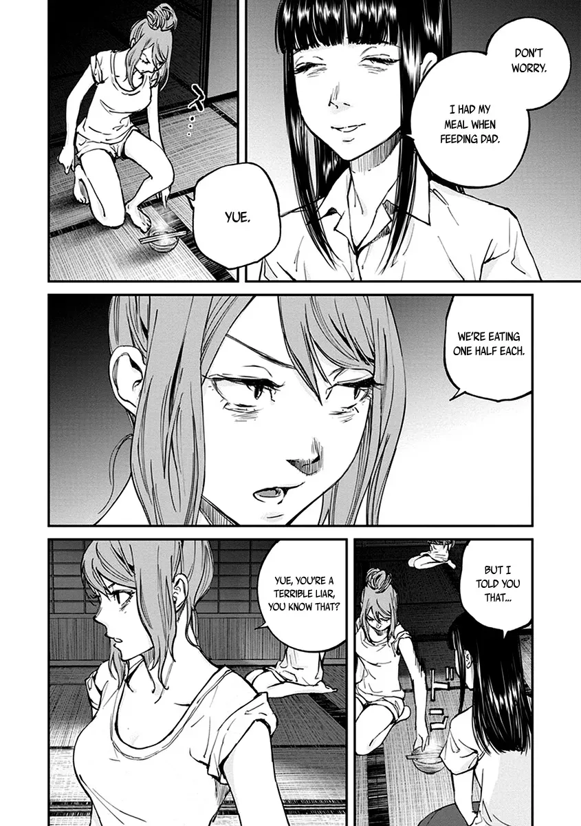 When the Fireflies Burn Chapter 14 page 17 - 