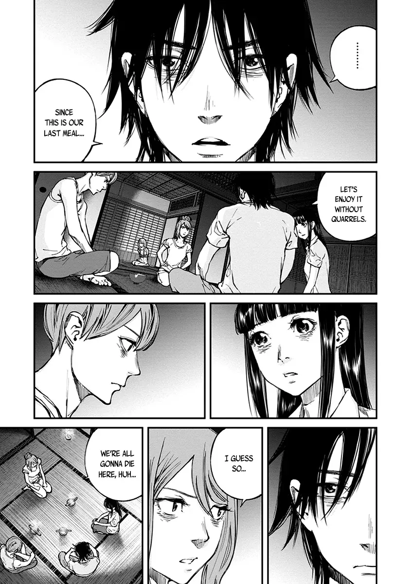 When the Fireflies Burn Chapter 14 page 18 - 