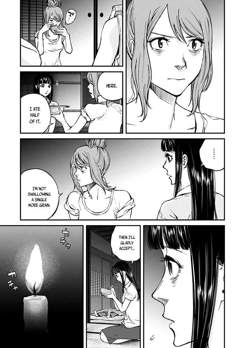 When the Fireflies Burn Chapter 14 page 20 - 