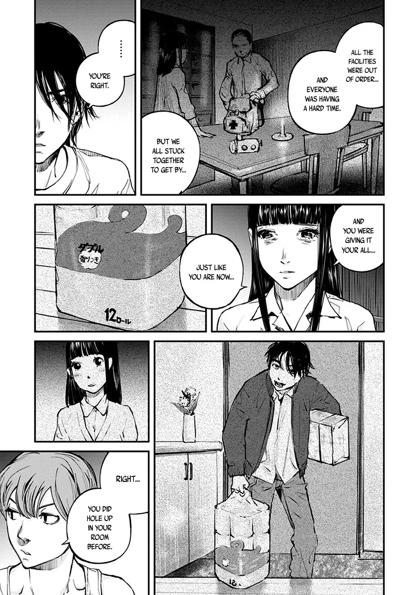 When the Fireflies Burn Chapter 14 page 22 - 