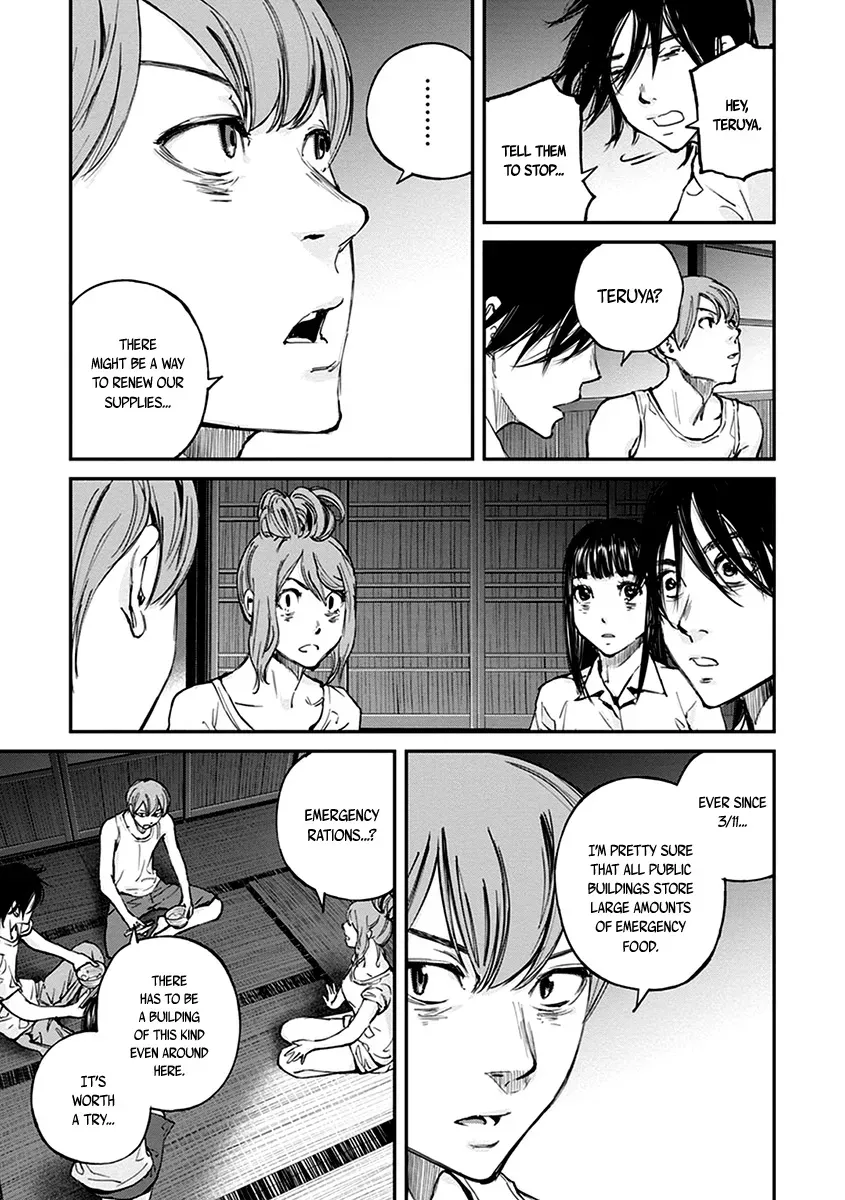 When the Fireflies Burn Chapter 14 page 24 - 