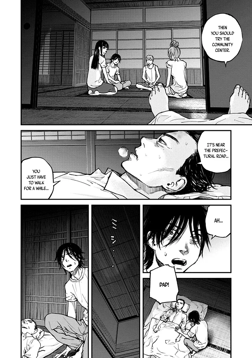 When the Fireflies Burn Chapter 14 page 25 - 