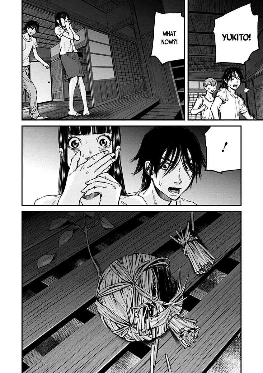 When the Fireflies Burn Chapter 14 page 27 - 
