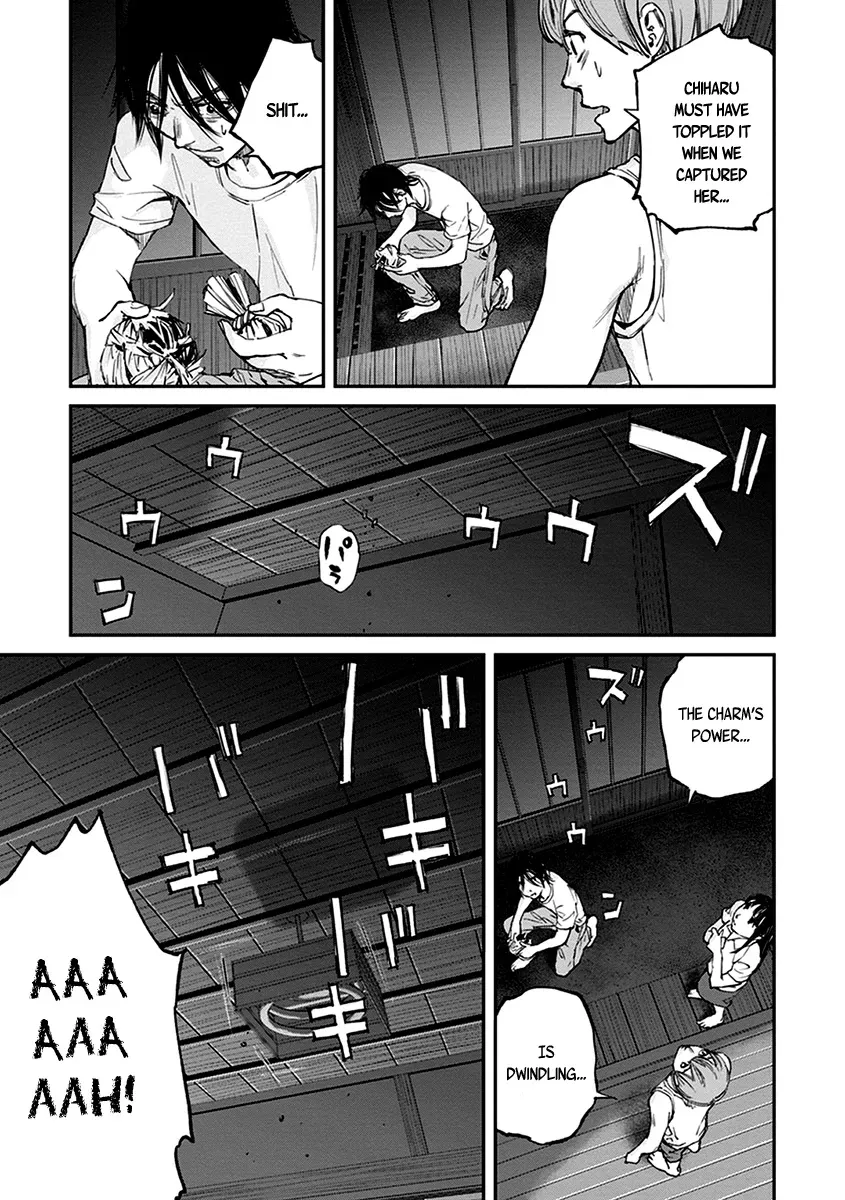 When the Fireflies Burn Chapter 14 page 28 - 