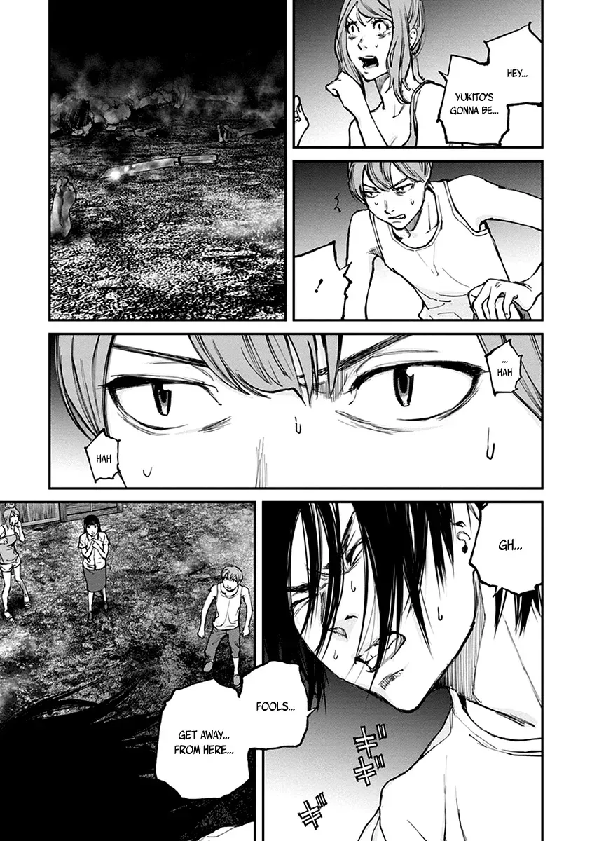 When the Fireflies Burn Chapter 14 page 4 - 