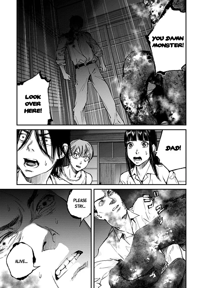 When the Fireflies Burn Chapter 14 page 32 - 
