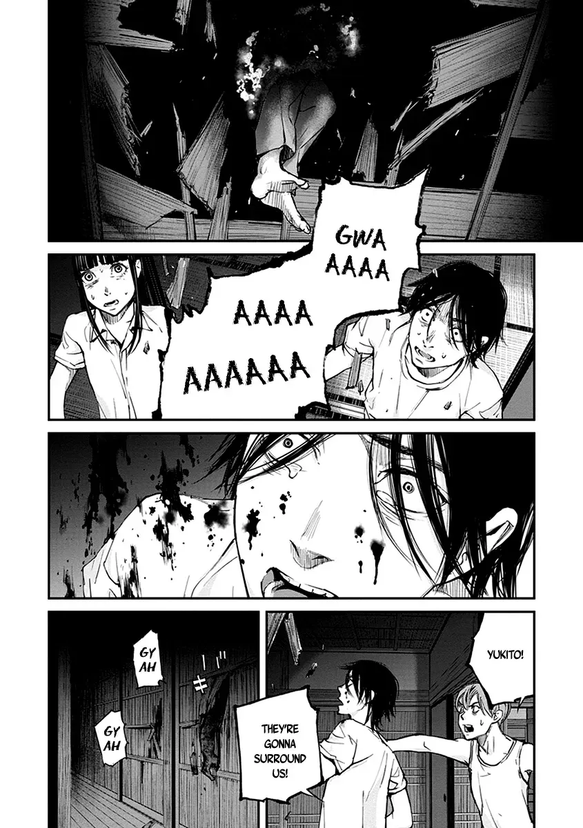 When the Fireflies Burn Chapter 14 page 33 - 