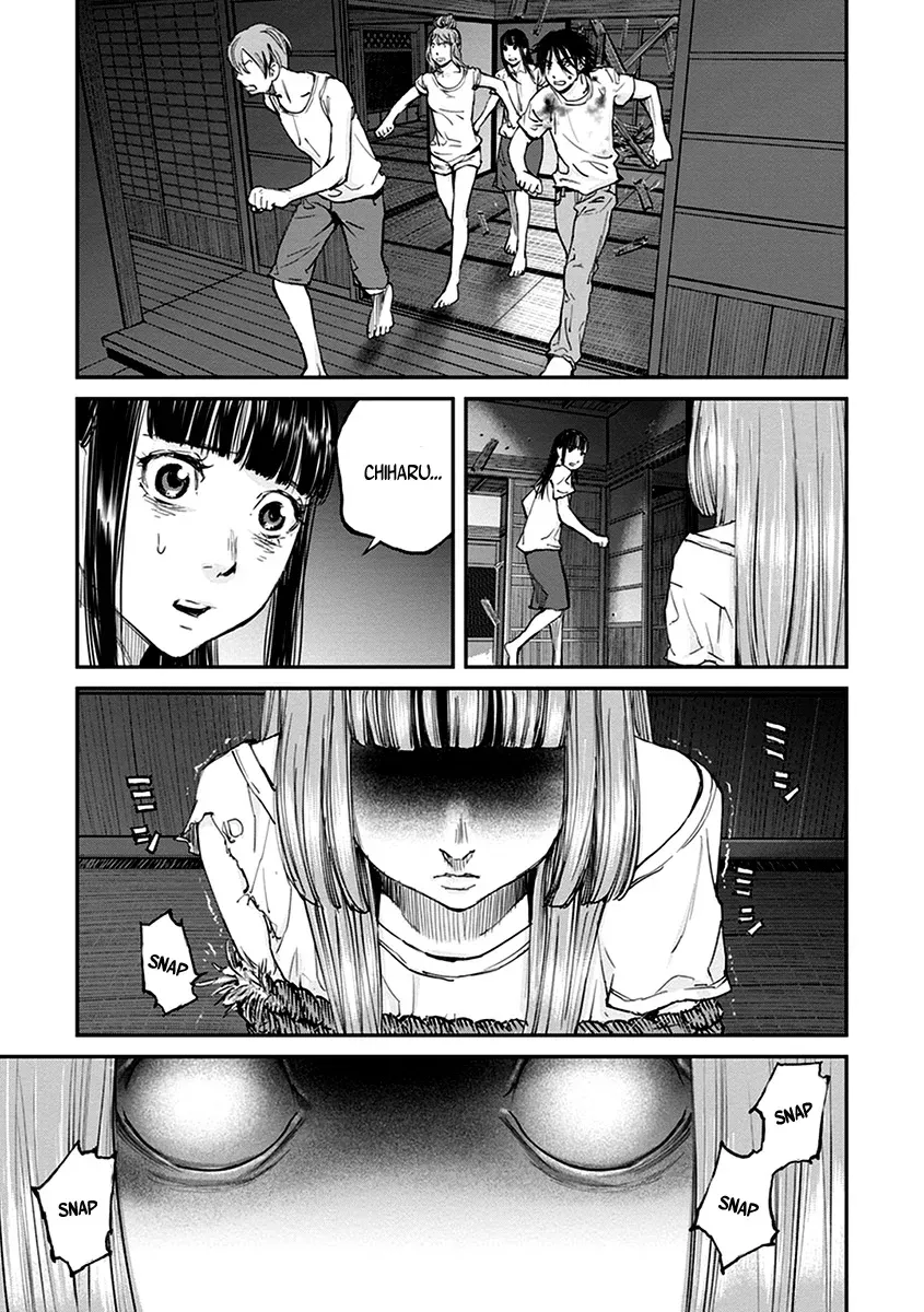 When the Fireflies Burn Chapter 14 page 34 - 