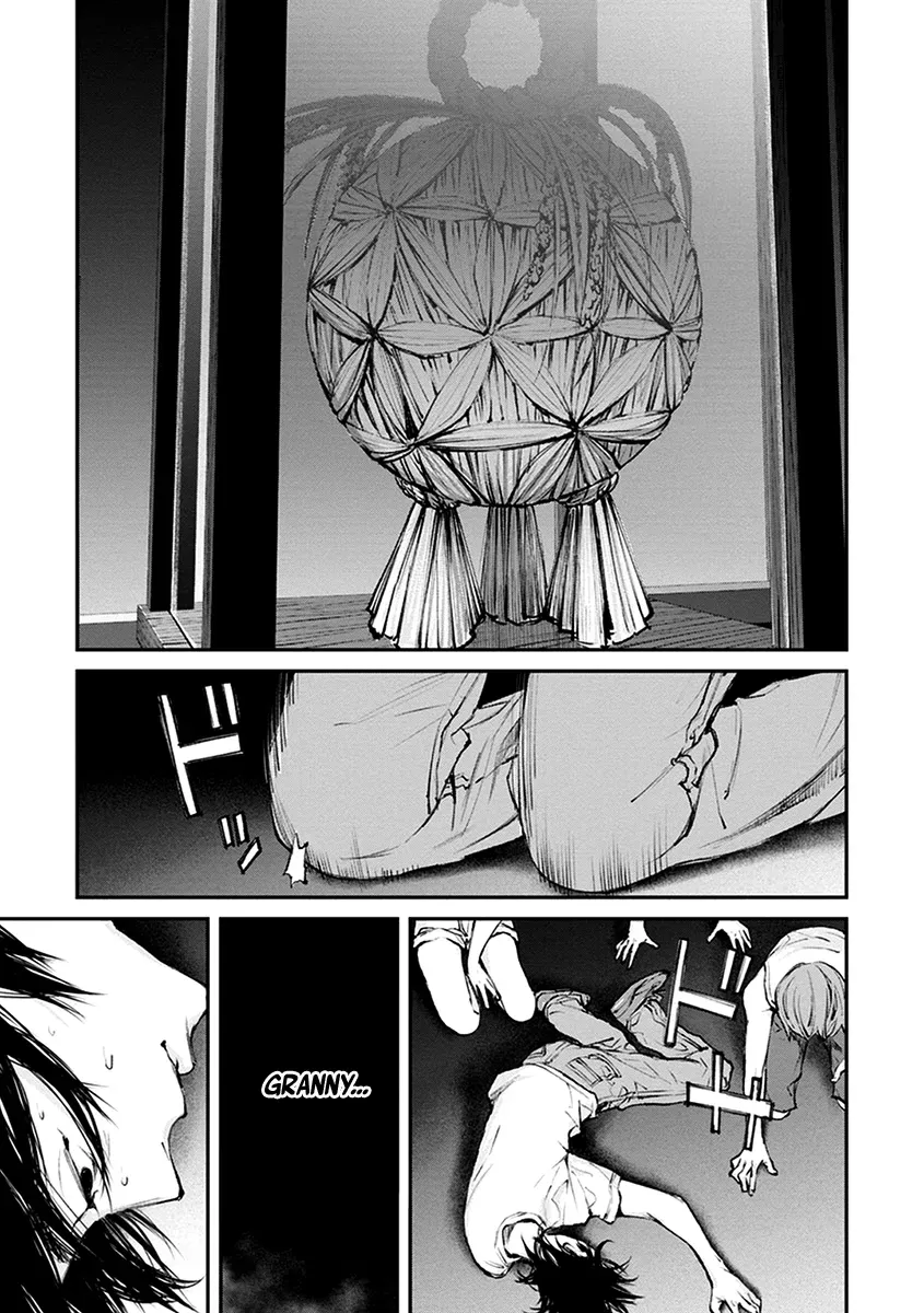 When the Fireflies Burn Chapter 15 page 13 - 