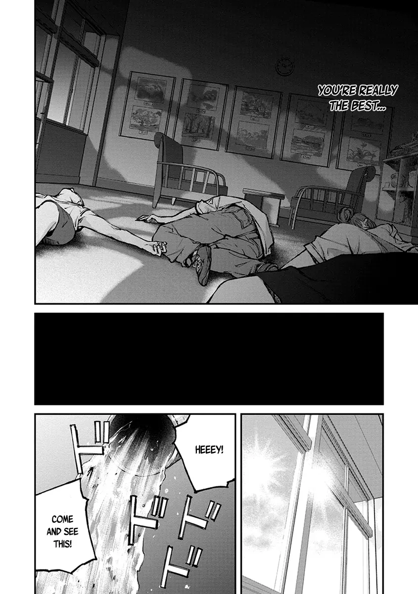 When the Fireflies Burn Chapter 15 page 14 - 