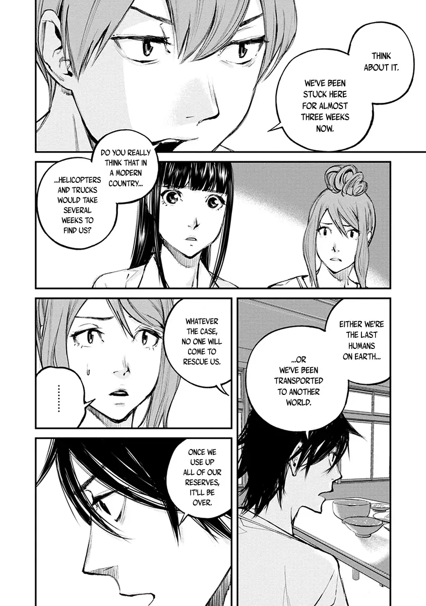 When the Fireflies Burn Chapter 15 page 18 - 