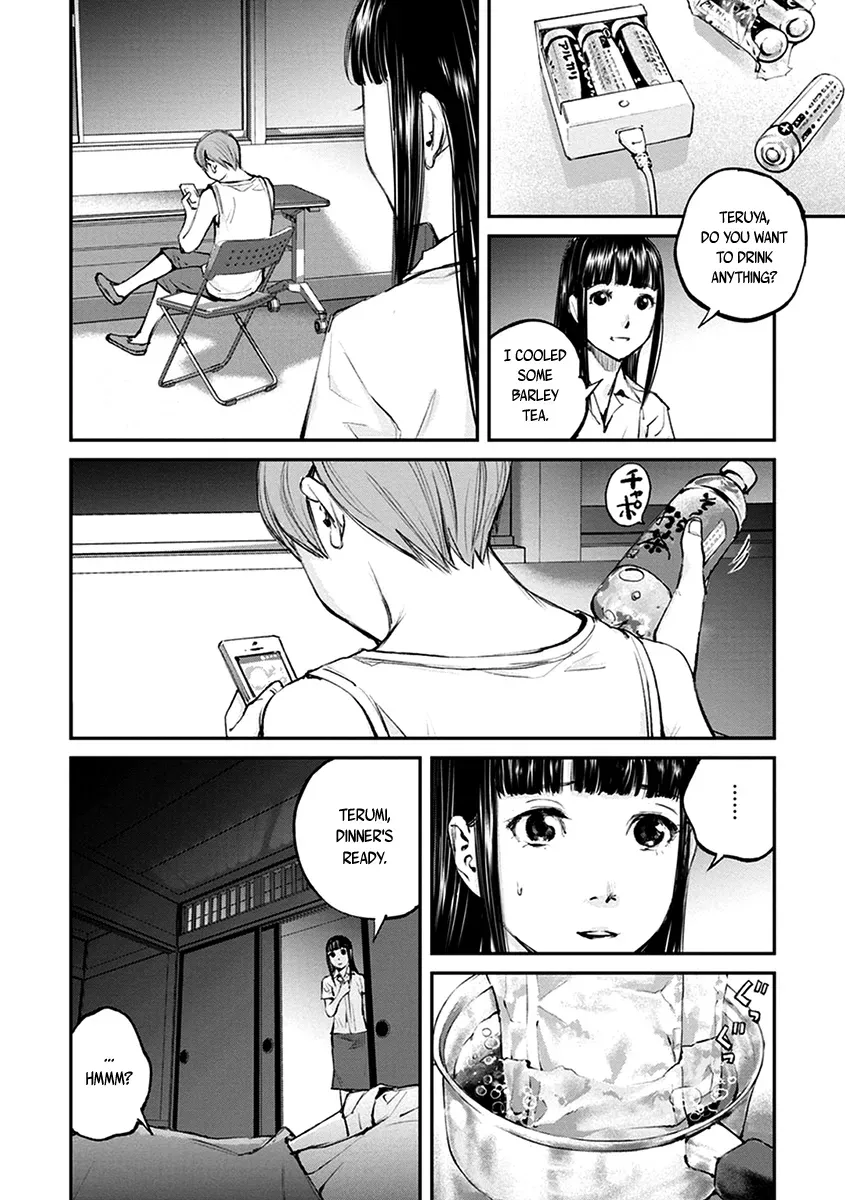 When the Fireflies Burn Chapter 15 page 20 - 