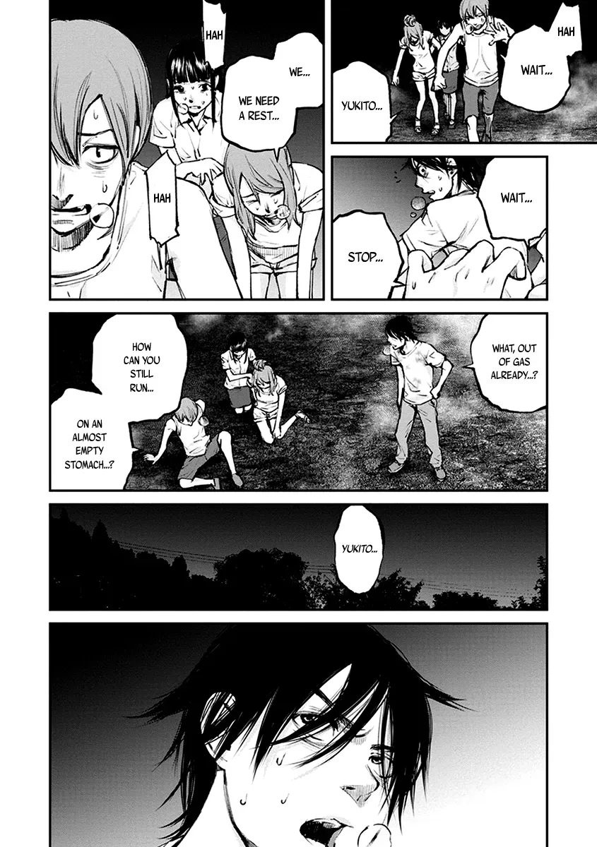 When the Fireflies Burn Chapter 15 page 3 - 