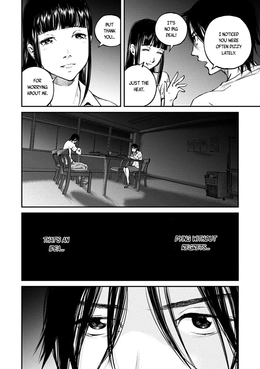 When the Fireflies Burn Chapter 15 page 24 - 