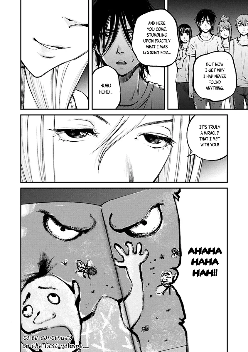 When the Fireflies Burn Chapter 15 page 34 - 