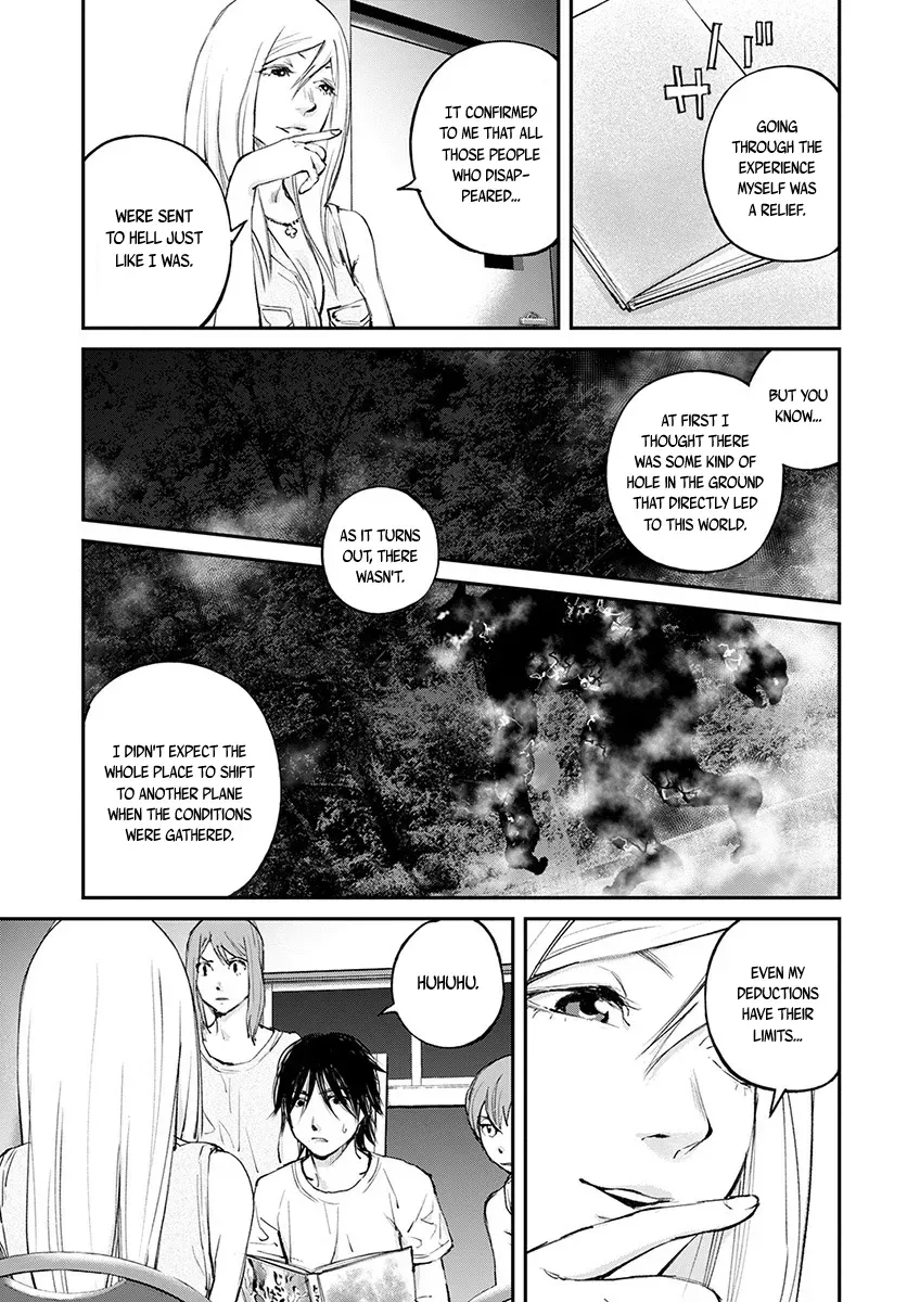 Read When the Fireflies Burn chapter 16 image 11 on Lezhin