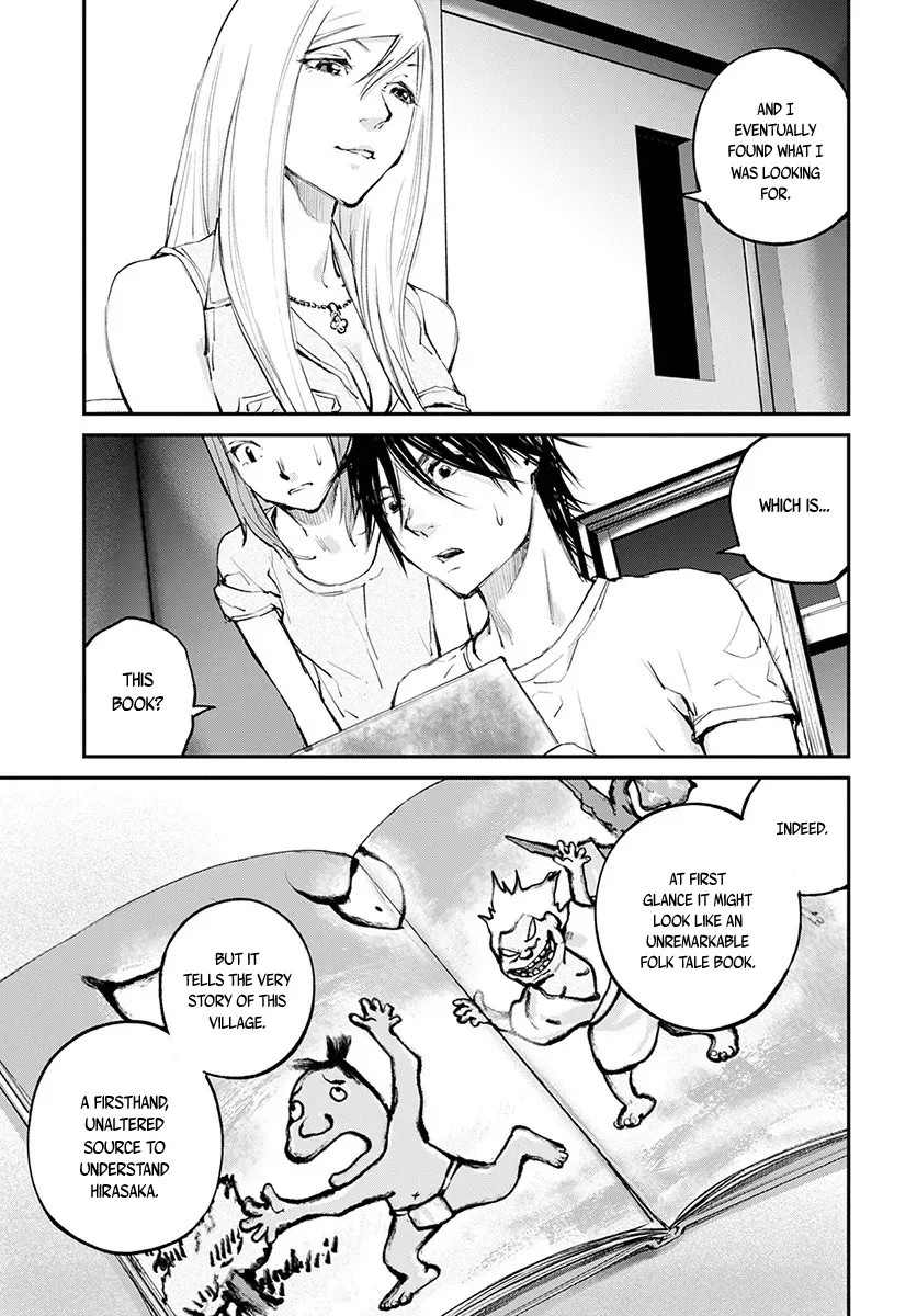 Read When the Fireflies Burn chapter 16 image 13 on Lezhin