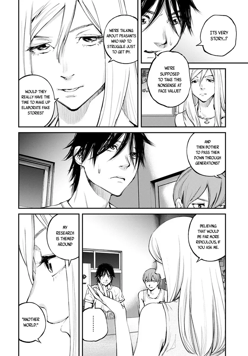 Read When the Fireflies Burn chapter 16 image 14 on Lezhin