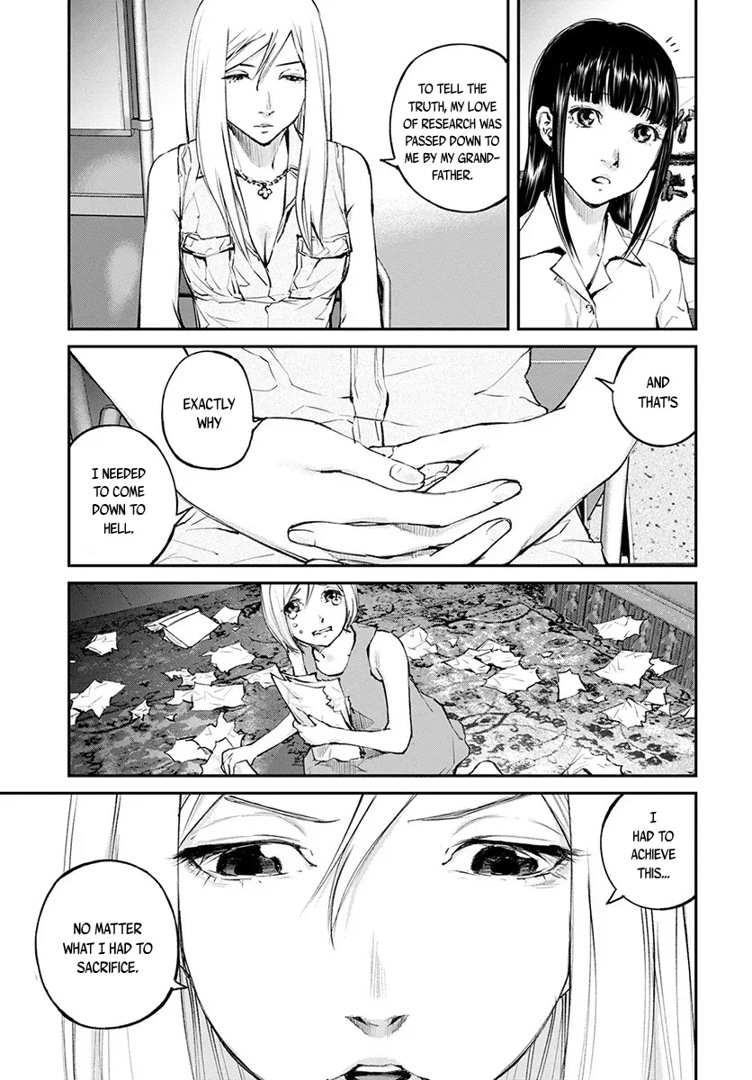 Read When the Fireflies Burn chapter 16 image 17 on Lezhin