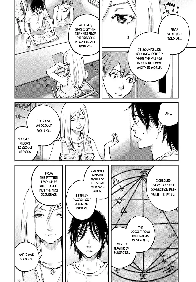 Read When the Fireflies Burn chapter 16 image 18 on Lezhin