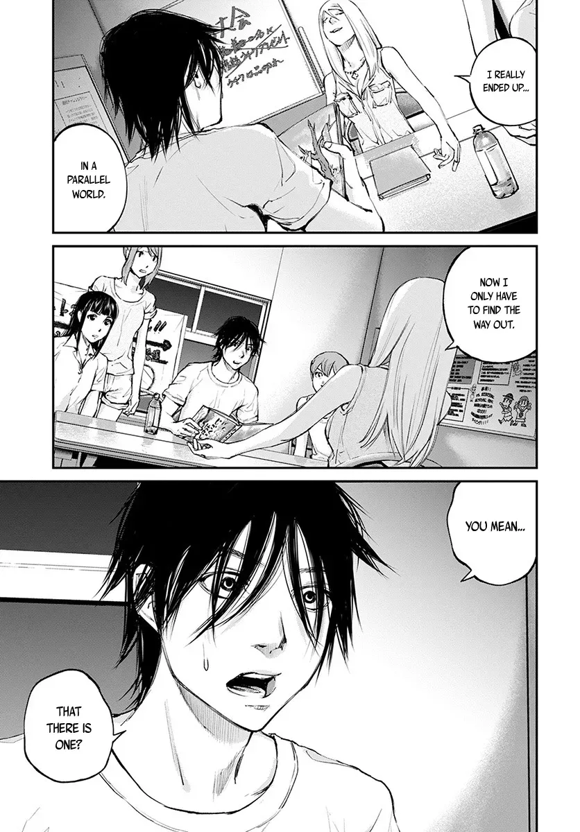 Read When the Fireflies Burn chapter 16 image 19 on Lezhin
