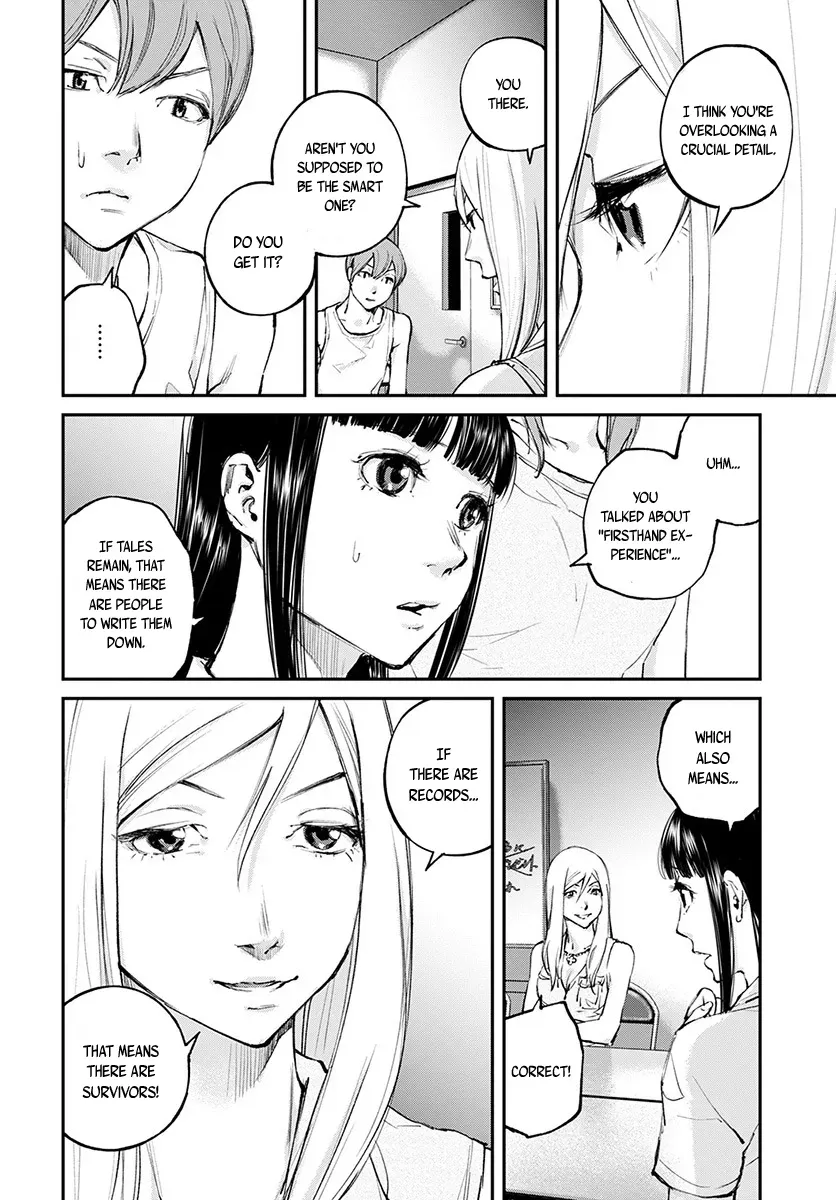 Read When the Fireflies Burn chapter 16 image 20 on Lezhin