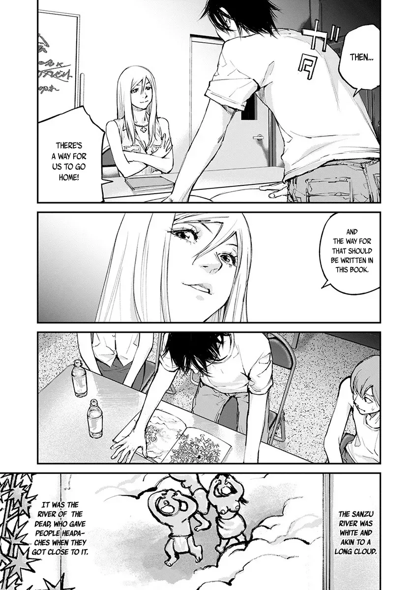 Read When the Fireflies Burn chapter 16 image 21 on Lezhin