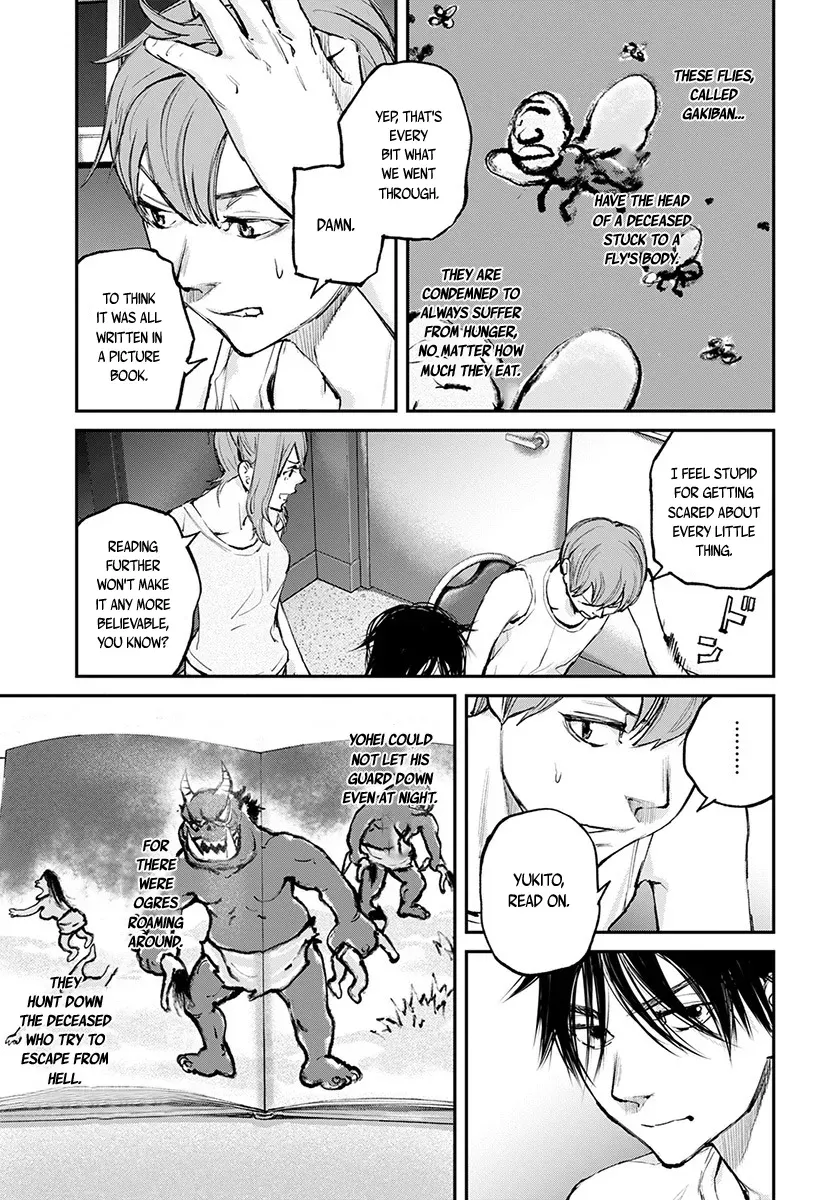 Read When the Fireflies Burn chapter 16 image 23 on Lezhin