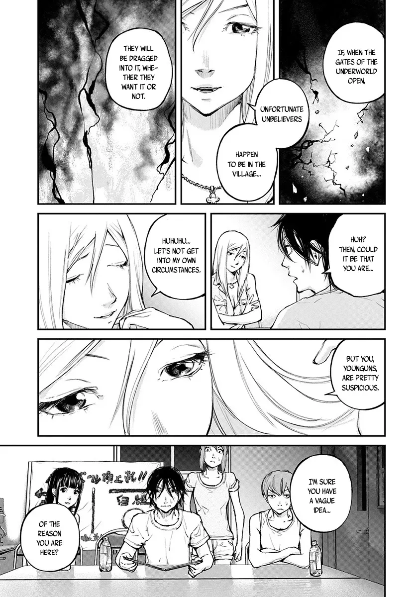 Read When the Fireflies Burn chapter 16 image 27 on Lezhin