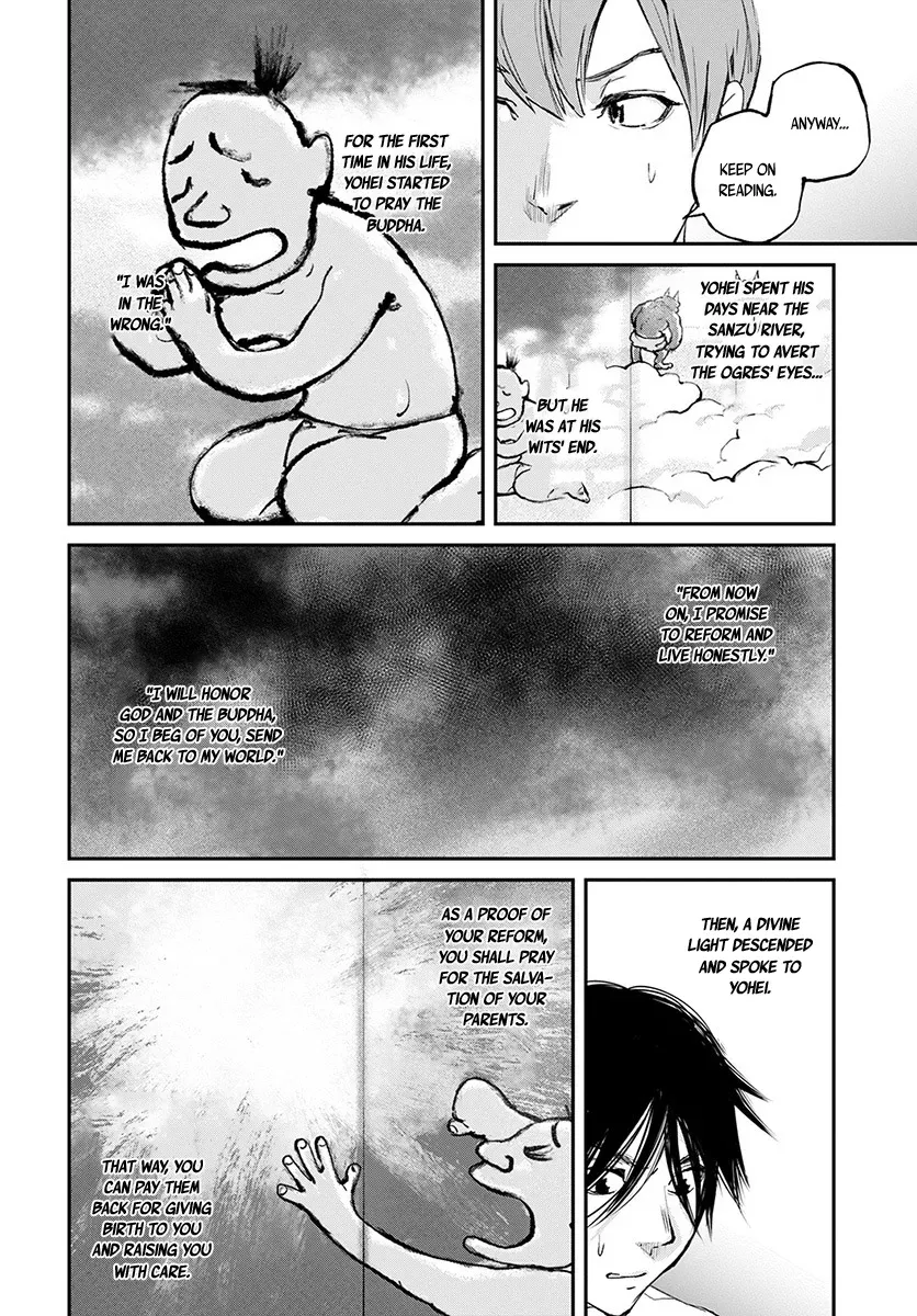 Read When the Fireflies Burn chapter 16 image 28 on Lezhin
