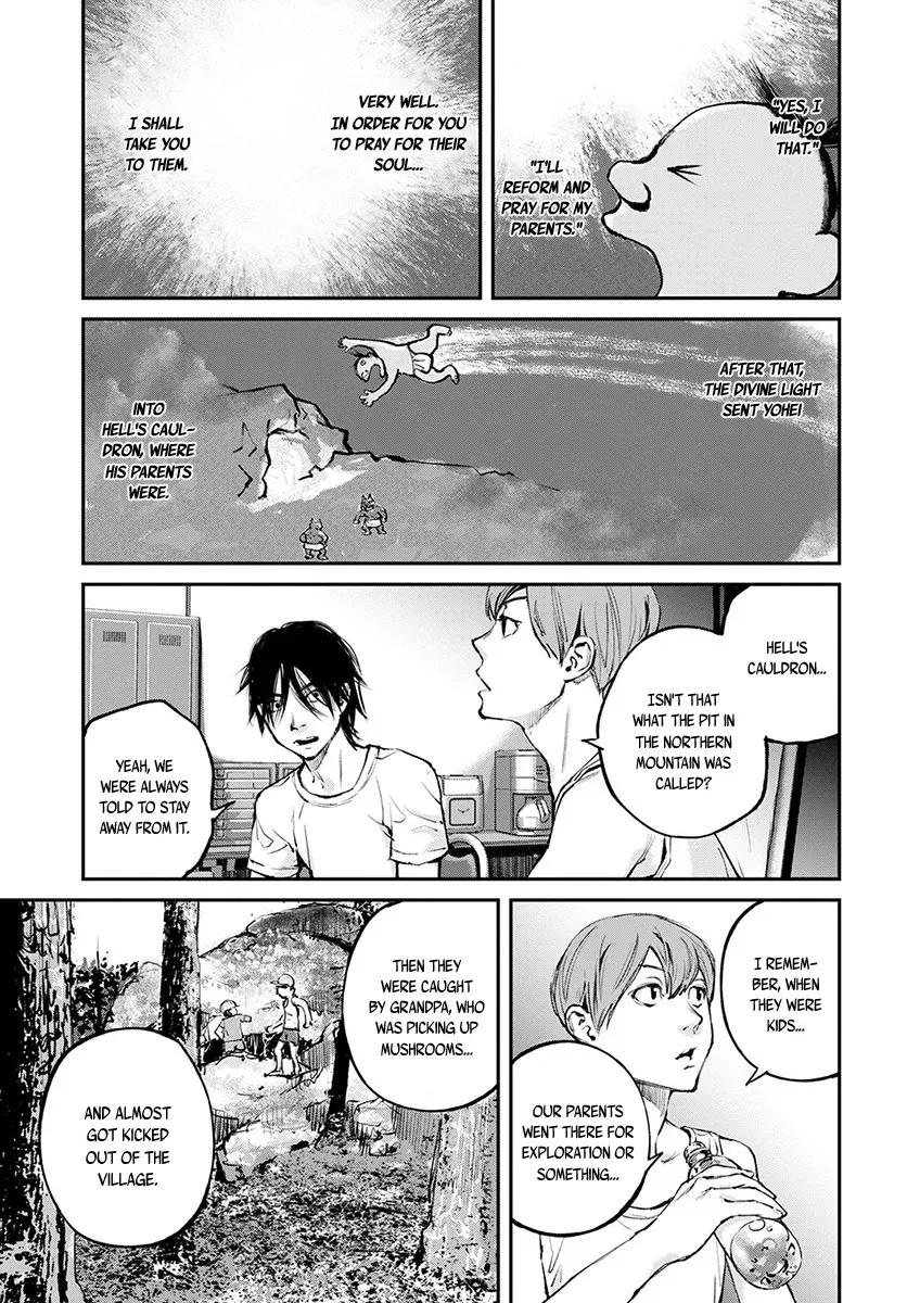 Read When the Fireflies Burn chapter 16 image 29 on Lezhin