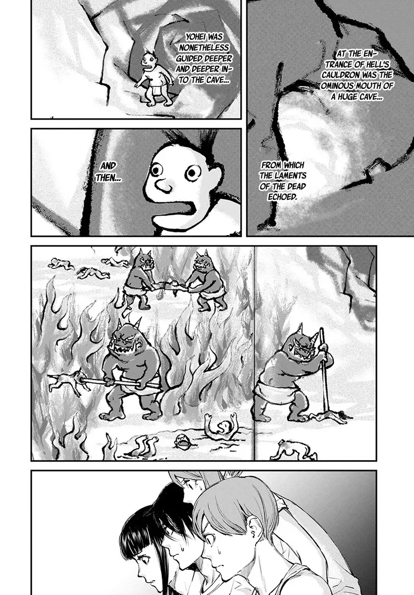 Read When the Fireflies Burn chapter 16 image 30 on Lezhin