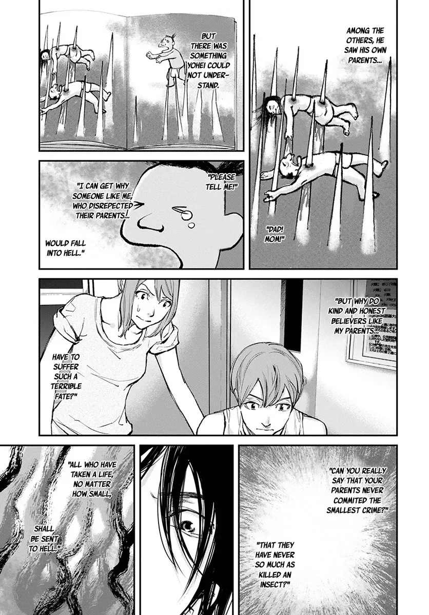 Read When the Fireflies Burn chapter 16 image 31 on Lezhin