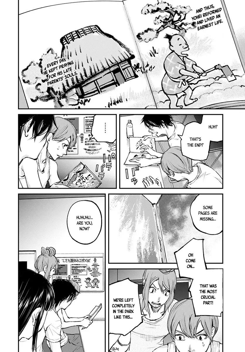 Read When the Fireflies Burn chapter 16 image 34 on Lezhin