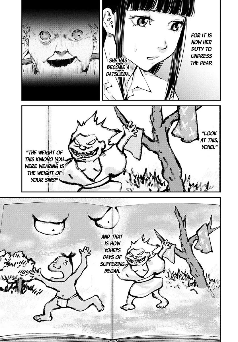 Read When the Fireflies Burn chapter 16 image 5 on Lezhin