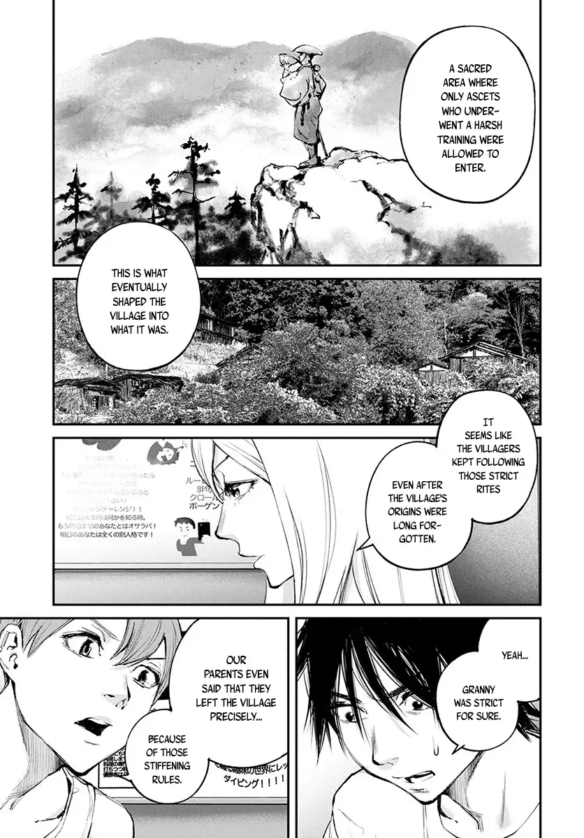 Read When the Fireflies Burn chapter 16 image 7 on Lezhin