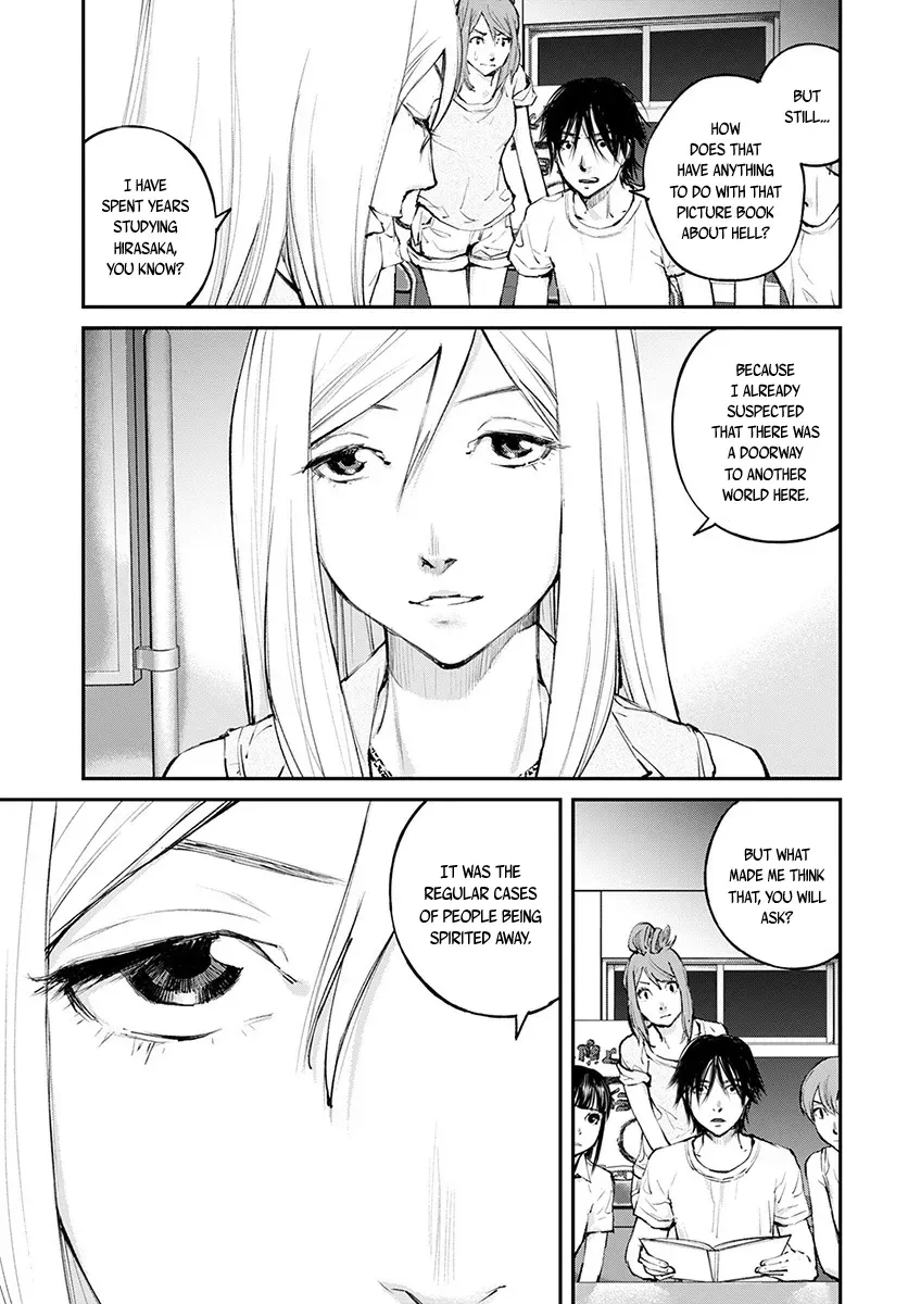 Read When the Fireflies Burn chapter 16 image 9 on Lezhin