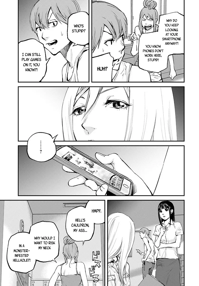 Read When the Fireflies Burn chapter 17 image 11 on Lezhin