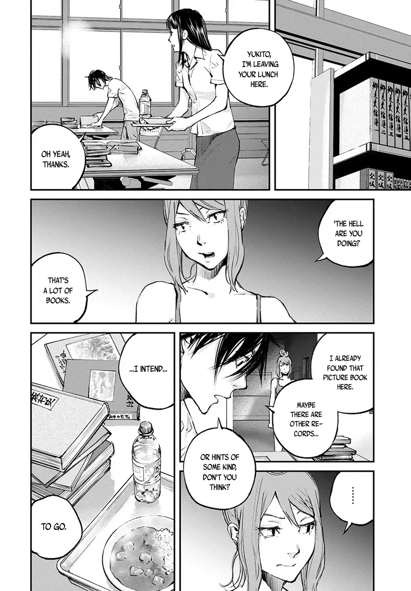 Read When the Fireflies Burn chapter 17 image 12 on Lezhin