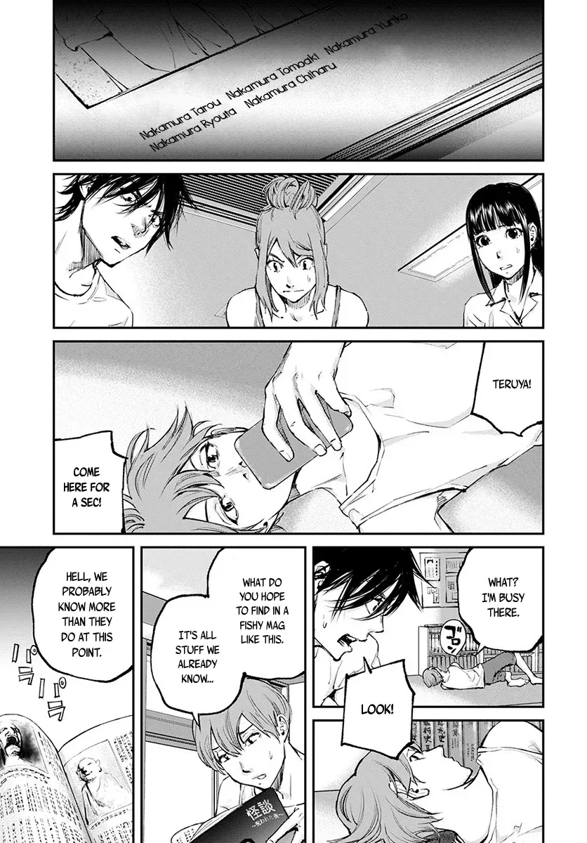 Read When the Fireflies Burn chapter 17 image 15 on Lezhin