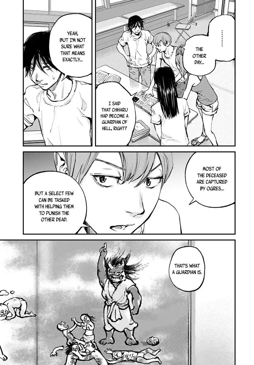 Read When the Fireflies Burn chapter 17 image 17 on Lezhin