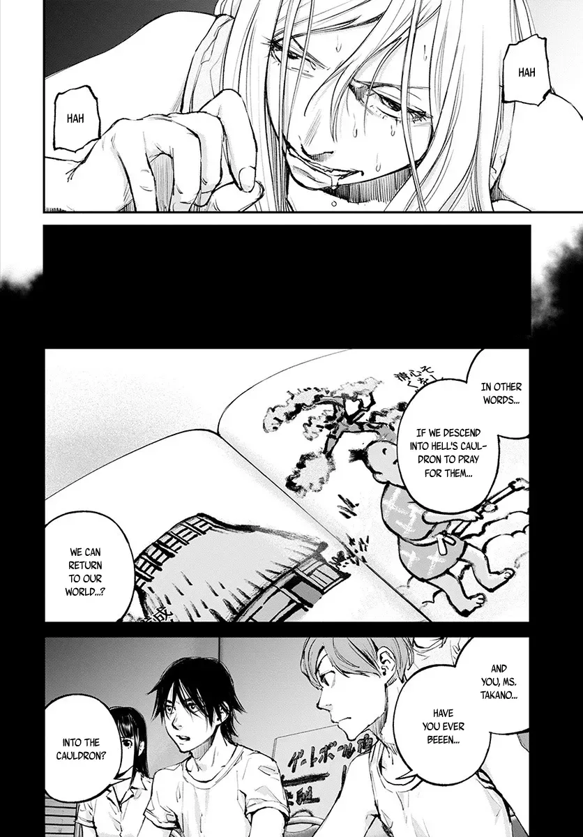 Read When the Fireflies Burn chapter 17 image 2 on Lezhin