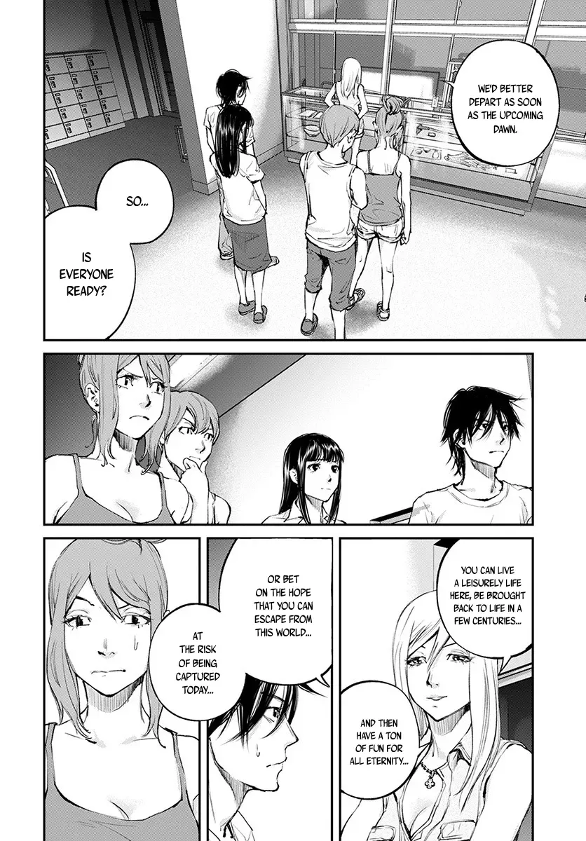 Read When the Fireflies Burn chapter 17 image 24 on Lezhin