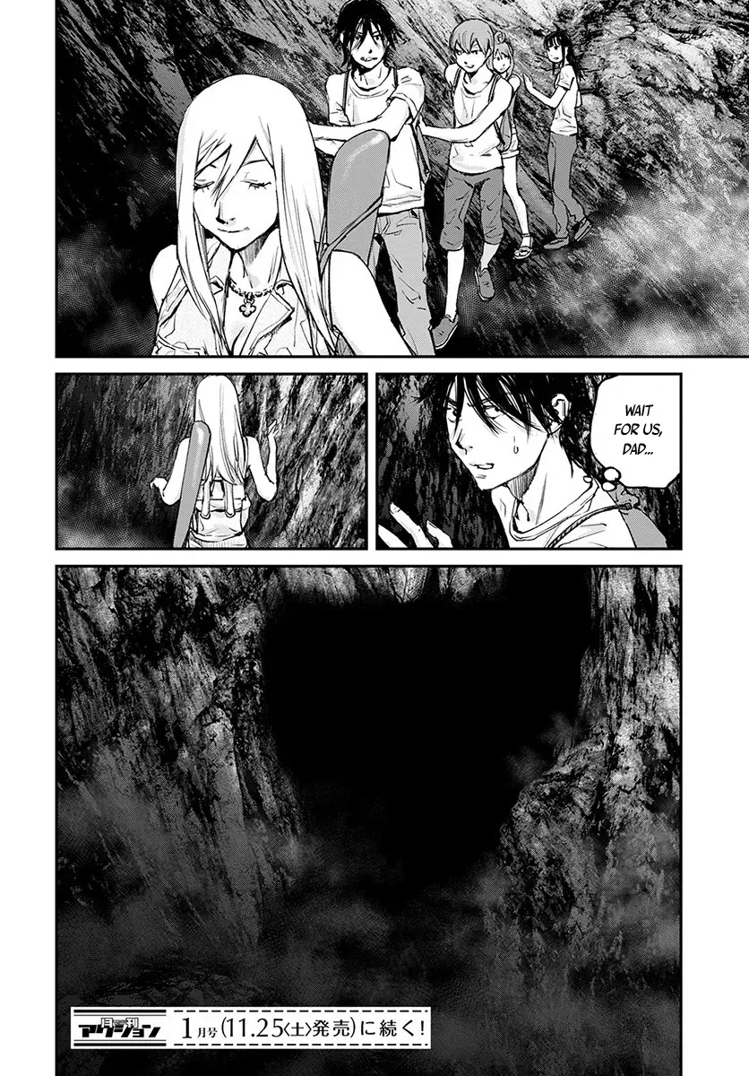 Read When the Fireflies Burn chapter 17 image 32 on Lezhin