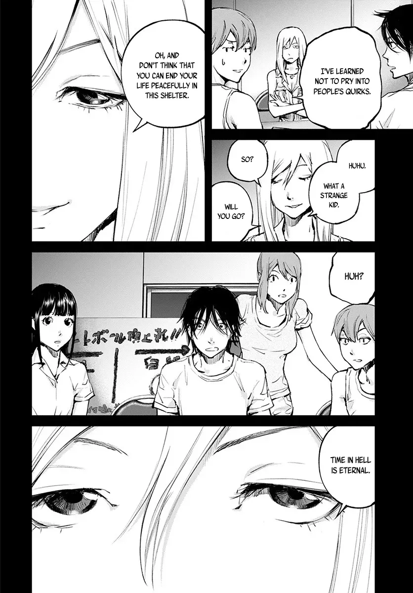Read When the Fireflies Burn chapter 17 image 4 on Lezhin