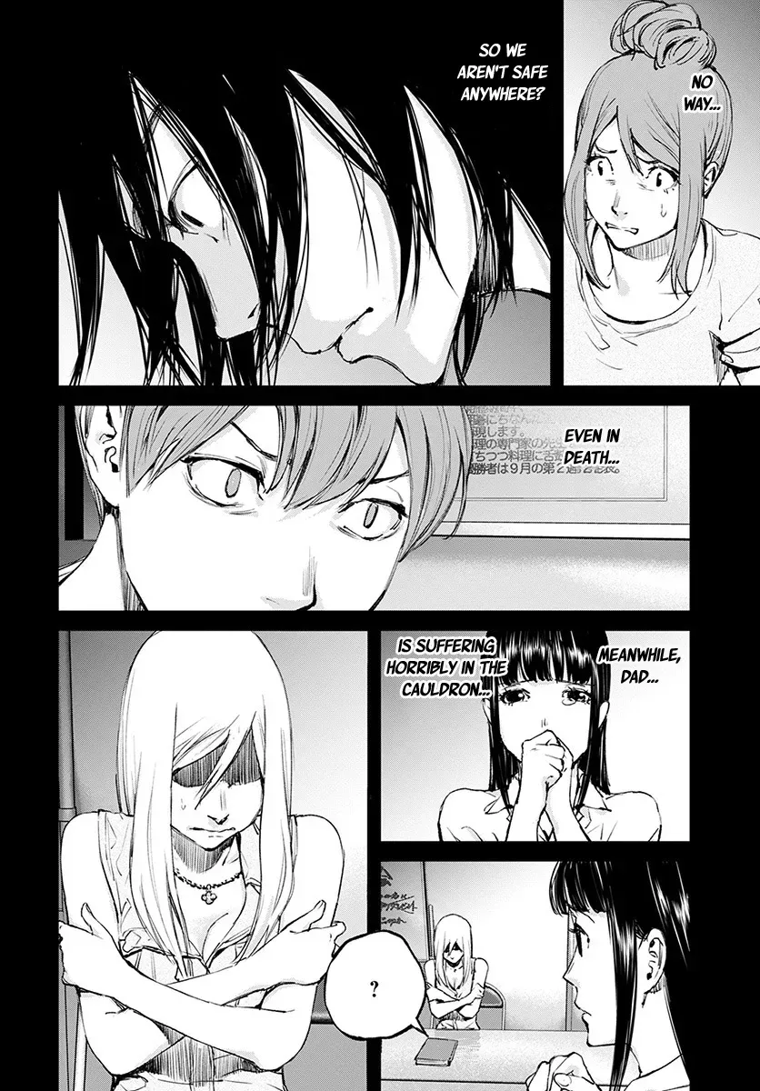 Read When the Fireflies Burn chapter 17 image 6 on Lezhin