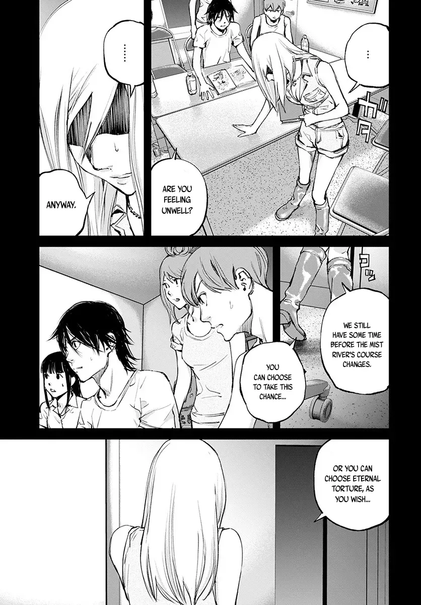 Read When the Fireflies Burn chapter 17 image 7 on Lezhin