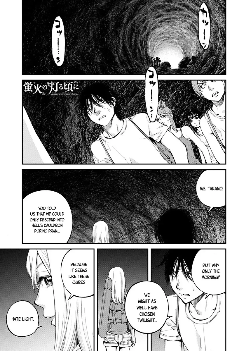 Read When the Fireflies Burn chapter 18 image 1 on Lezhin